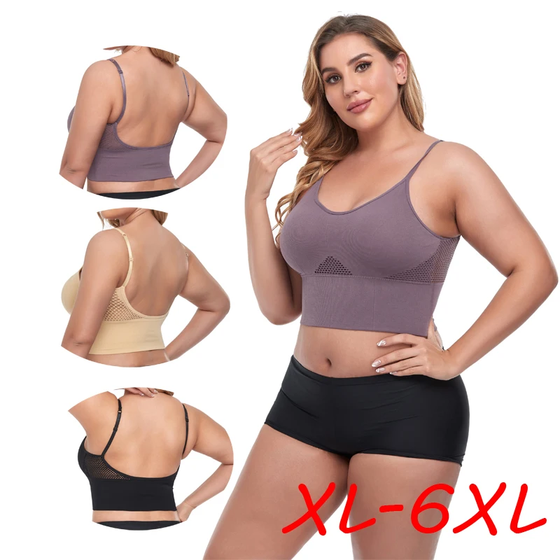 Plus Size Women Bra Seamless Bras For Top Tank Tube Push Up Bralette Backless Adjust Strap Padded Brassiere | Женская одежда
