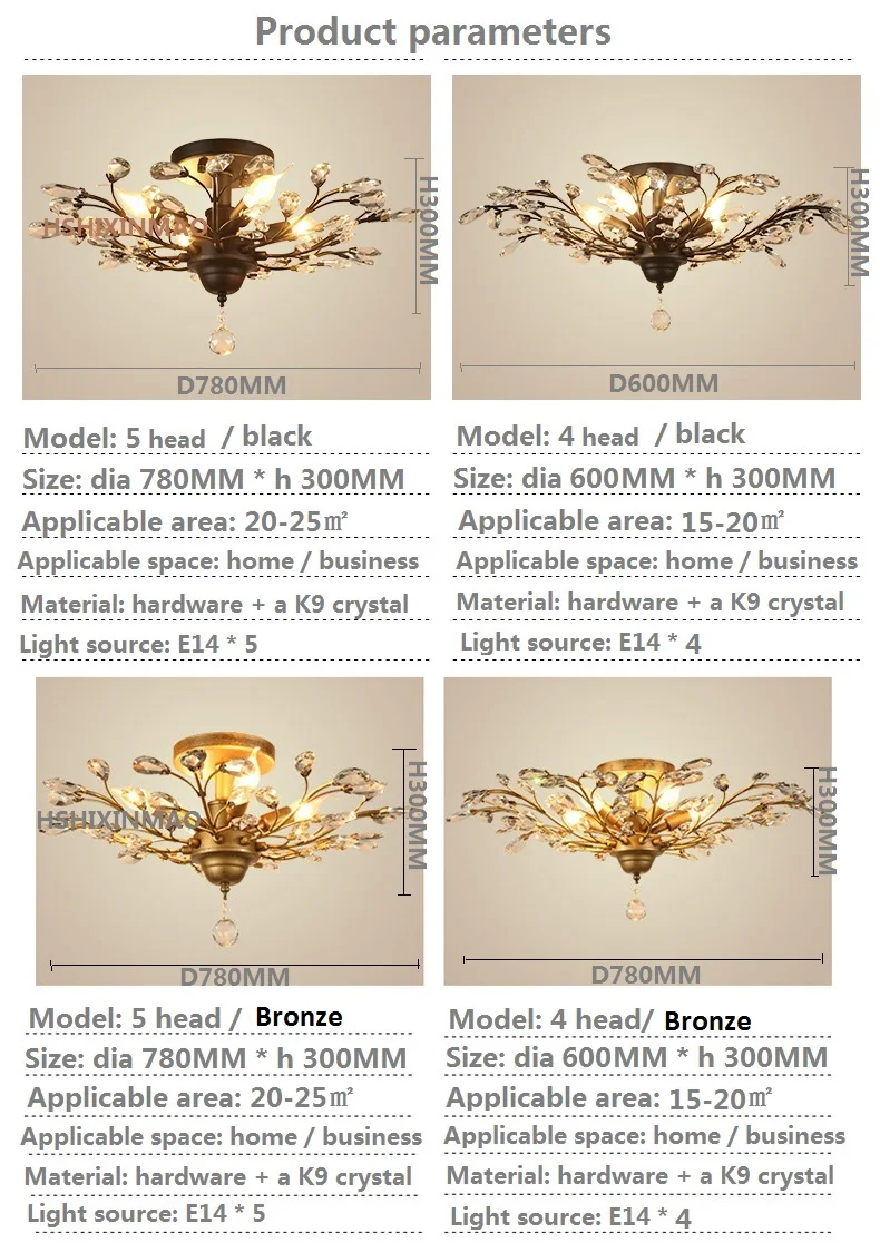 Винтажная люстра в европейском и американском стиле золотистая черная лампа для