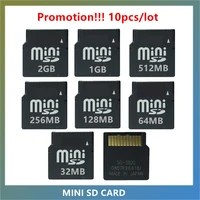 10pcslot 64mb 128mb 256mb 512mb 1gb 2gb minisd card minisd memory card mini sd card phone card