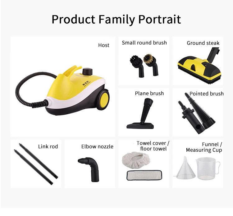 Пароочиститель 2600 Вт метилдегидный фумигант аппликатор для стерилизации и