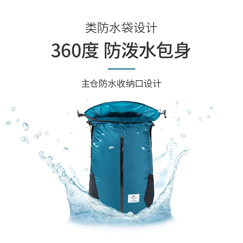 Складной рюкзак на плечо Naturehike светильник водонепроницаемый легкий кожаный