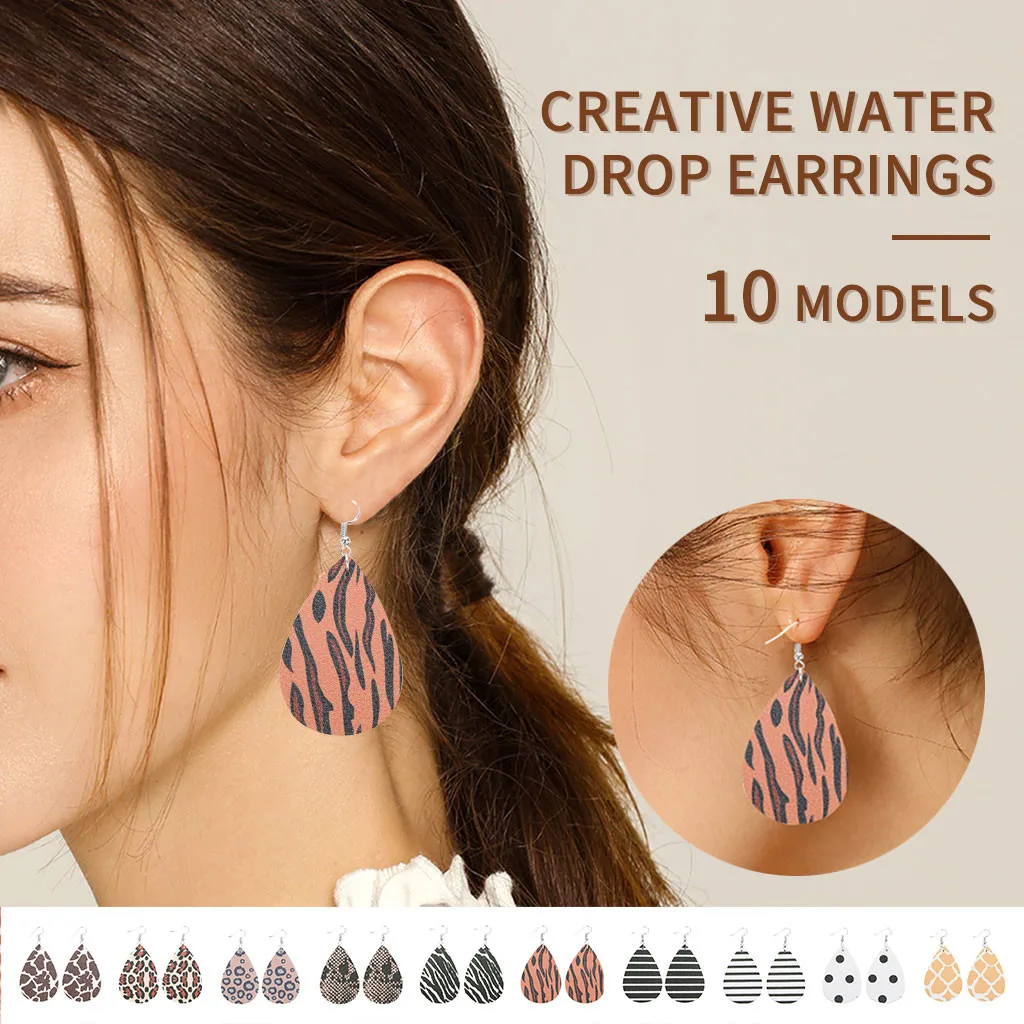 Дизайнерские серьги женские роскошные креативные каплевидные леопардовые