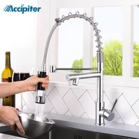 brushed nickel spring pull down kitchen sink faucet hot cold water mixer faucets double outlet deck mounted 360 swivel handle