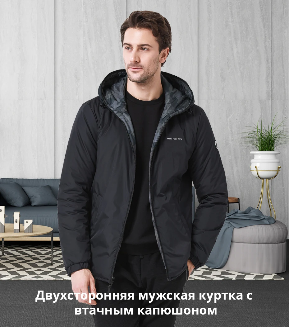 ICEbear мужской пиджак в году двойной носить мужской ветрозащитный теплый пиджак высокого качества повседневная мужская MWC19686