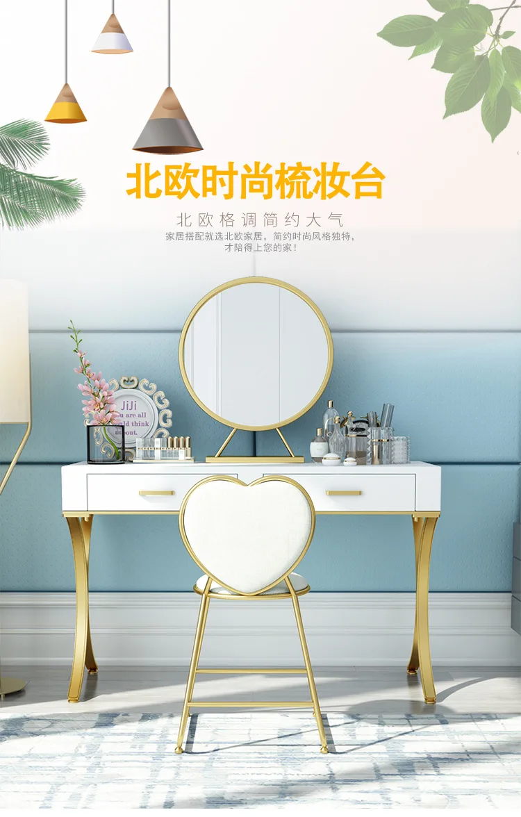 Скандинавский туалетный столик для спальни маленькая сетка Huxing красный ремень ящик Туалетный столик простой Твердый Деревянный косметический столик Новинка