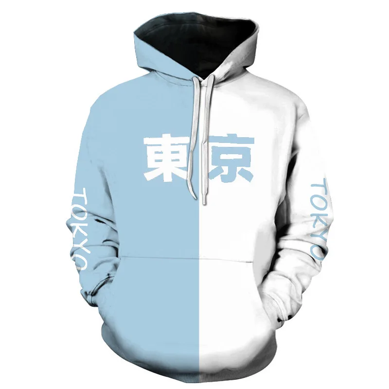 

Personality Creative Smile Printed Hoodies 2021 Spring Men Women New High Street Sweatshirts Fashion Streetwear Pullovers Tops