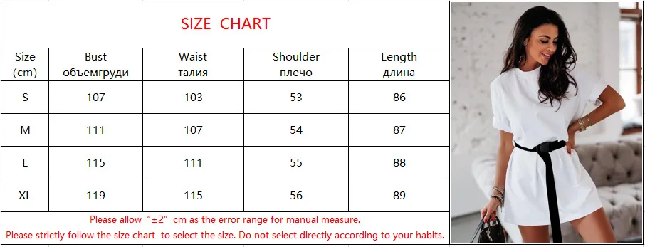 

2021 spring and summer new hot sale women's clothing with belt pure color home loose sports fashion casual T-shirt dress