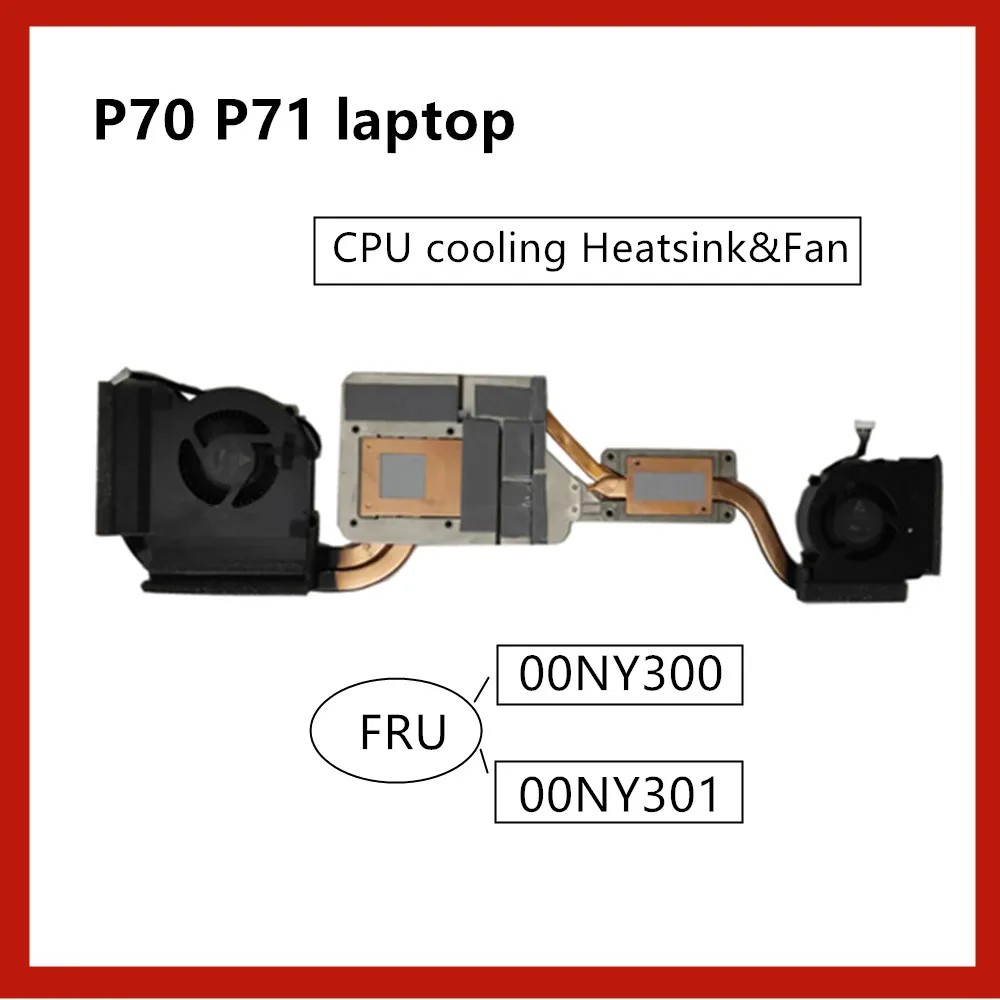 

For Lenovo ThinkPadp P70 P71 Independent Fan Radiator CPU/MXM N16E thermal,w/fan FRU:00NY300 00NY301 SH40J32120 SH40J32121