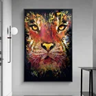 Картина на холсте с изображением Льва, тигра, леопарда
