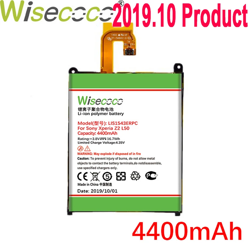 Wisecoco 4400 мА/ч, LIS1543ERPC Батарея для SONY Xperia Z2 L50w L50U L50T SiriusSO-03 D6503 D6502 мобильный телефон с номером отслеживания