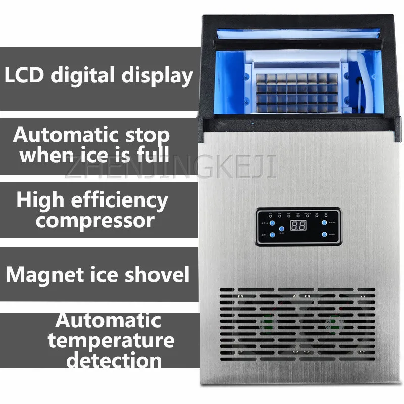 110 в/220 в 80 кг большая машина для льда коммерческое умное быстрое оборудование из