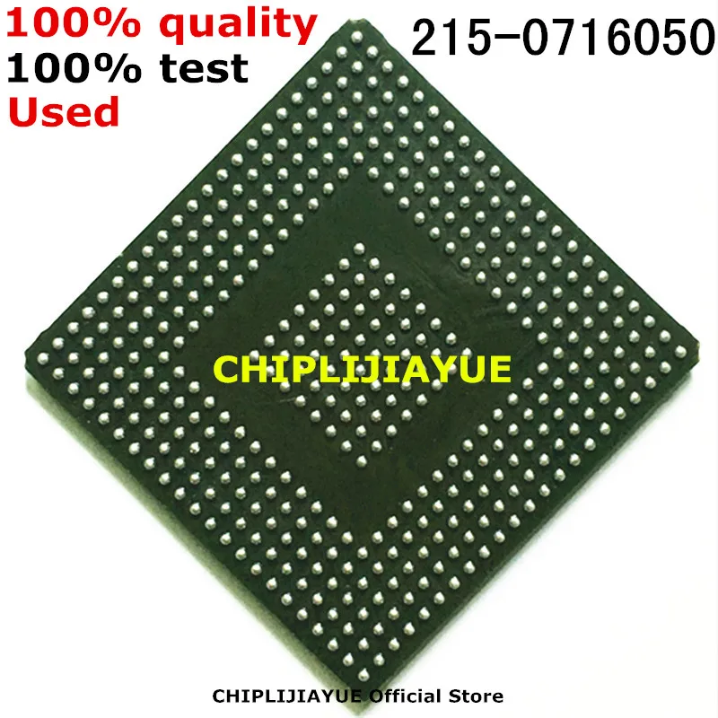 

100% тест очень хороший продукт 215-0716050 215 0716050 микросхема BGA микросхема