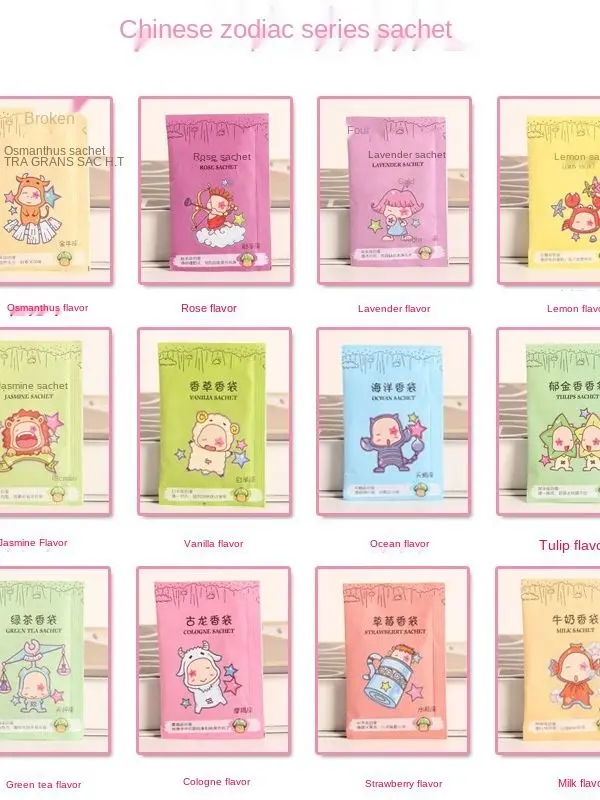 10 шт. натуральные ароматы висит мешок для специй шкаф дезодорирующий Бумага Саше