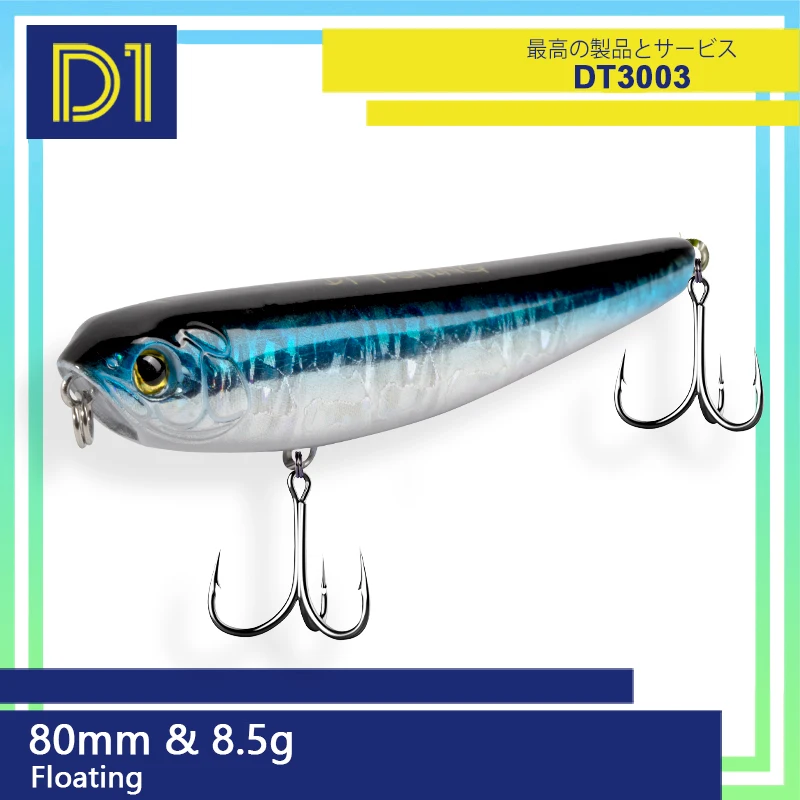 D1 приманка карандаш для рыбной ловли собак плавающая топвотер 80 мм/8 5 г DT3003 Jerkbait