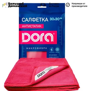 Салфетка из микрофибры Dora 