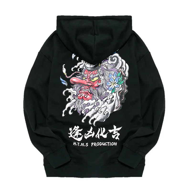 

Мужская толстовка с капюшоном, толстовка, уличная одежда, флисовая толстовка в стиле хип-хоп с китайскими иероглифами, превращает бедствия ...