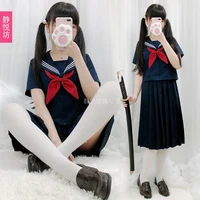 japan cute girl girls jk uniform two piece suit summer dress sailor suit college style school uniform black lolita dress