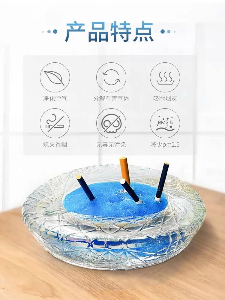 Домашняя пепельница для удаления дыма очистка воздухоочистителя таблетки