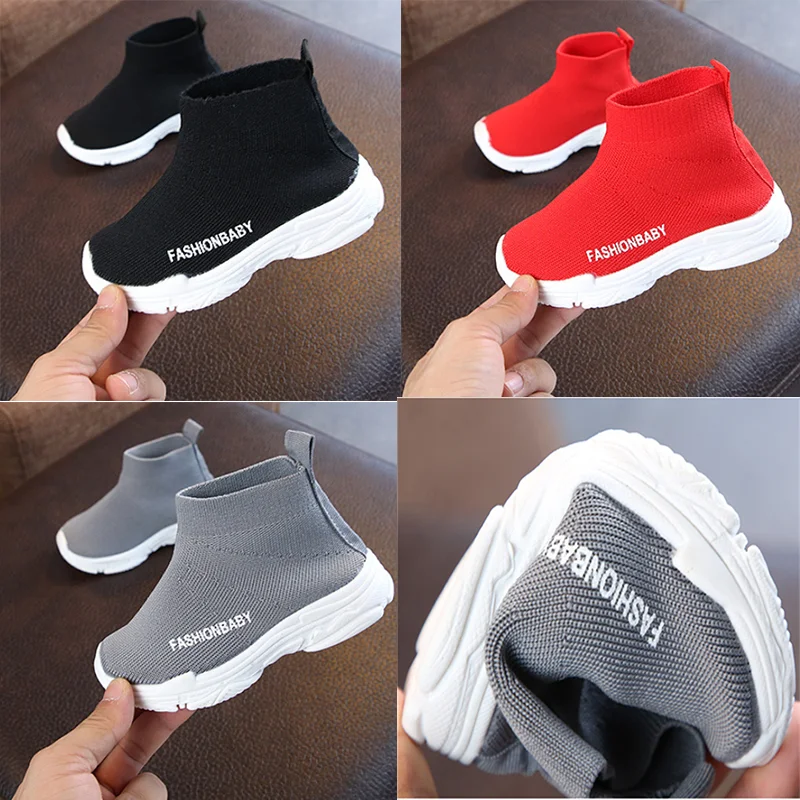 Детская обувь для мальчиков детские носки тканые дышащие сетчатые кроссовки с