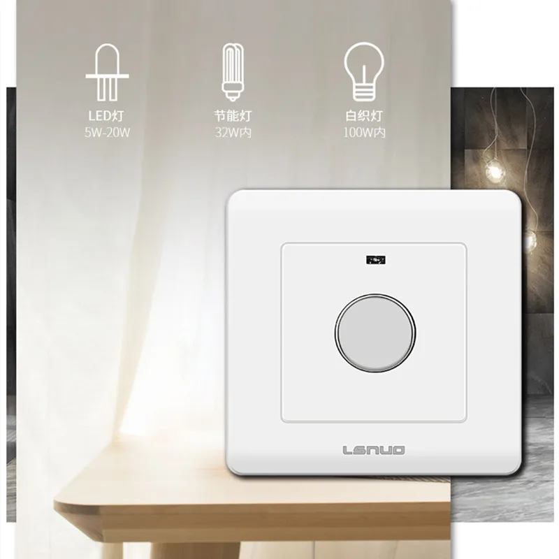 Светодиодный энергосберегающий настенный светильник 220 В с сенсорными