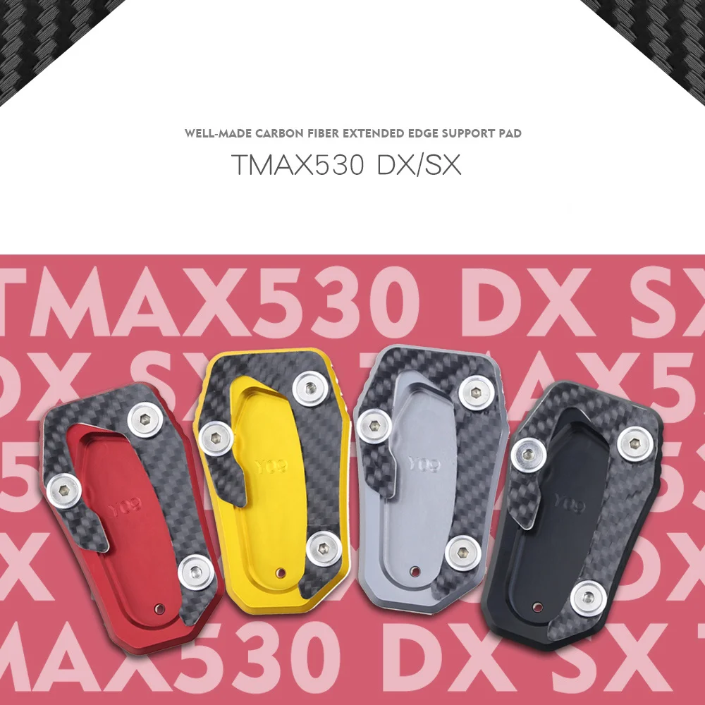 

Motorcycle Boutique Carbon Fiber Enlarged Foot Rest Special Side Support Seat for Tmax530dx Sx 17-18