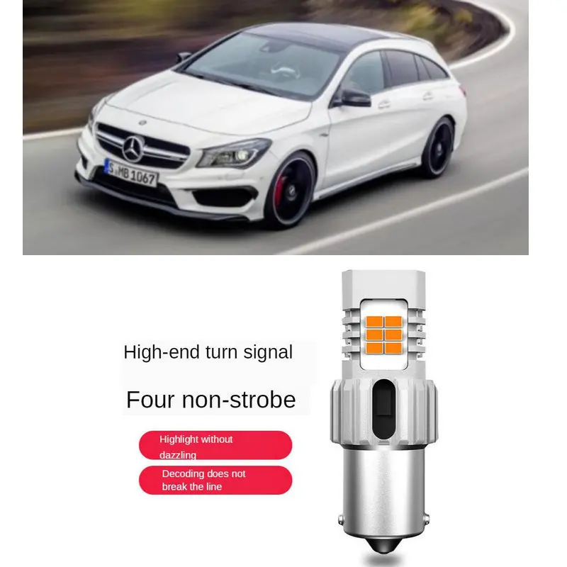 Интеллектуальный IC-декодирование сигнал поворота аналогичен MERCEDES-Benz X117 CLA тормоз