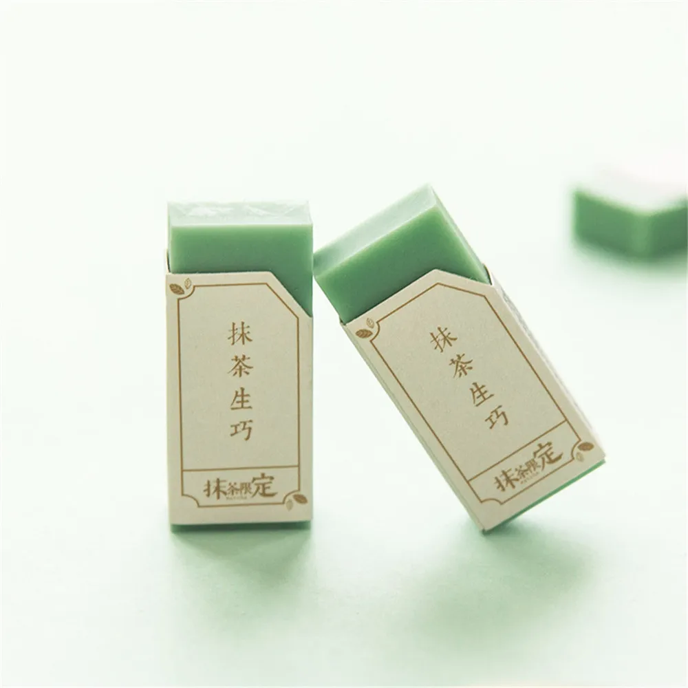 Из 2 предметов Однотонная одежда ластик стирательная резинка начальной школы