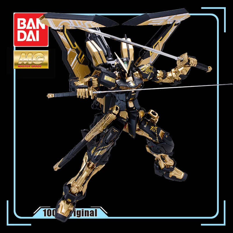 BANDAI MG 1/100 MBF P02Kai Gundam Astray красная рамка Kai металлические цвета Изменение шмблби экшн