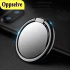 Oppselve Роскошные Металлические Аксессуары для мобильных телефонов