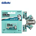 Бритвенные лезвия Gillette для мужчин, из нержавеющей стали, 5 лезвий
