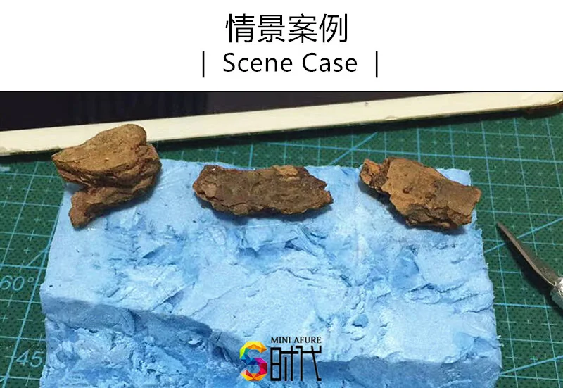 Модель сценария пол делая материал шаг рок-слой восстановления рок решений |