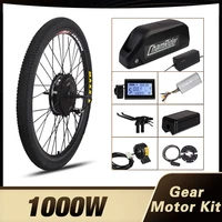 1000w motor wheel 48v electric bicycle kit 20ah polly battery ebike conversion kit xf19 geared hub motor electric bike kit