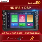 Автомобильный мультимедийный DVD-плеер IPS DSP 4 Гб 64 Гб 2 Din Android 10 для KIA Ceed 2009 2010 2011 2012 Авторадио GPS навигация головное устройство