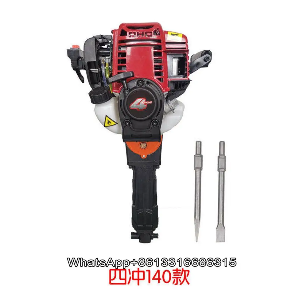 

4-stroke Multifunctional tree digging machine/Trencher/petrol breaker rock drill/Ramming machine/Earth augers/Digger