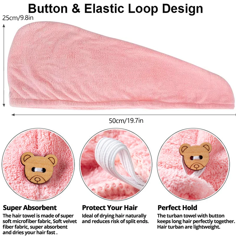 Быстросохнущая шапочка для волос девочек полотенец ванной однотонная из