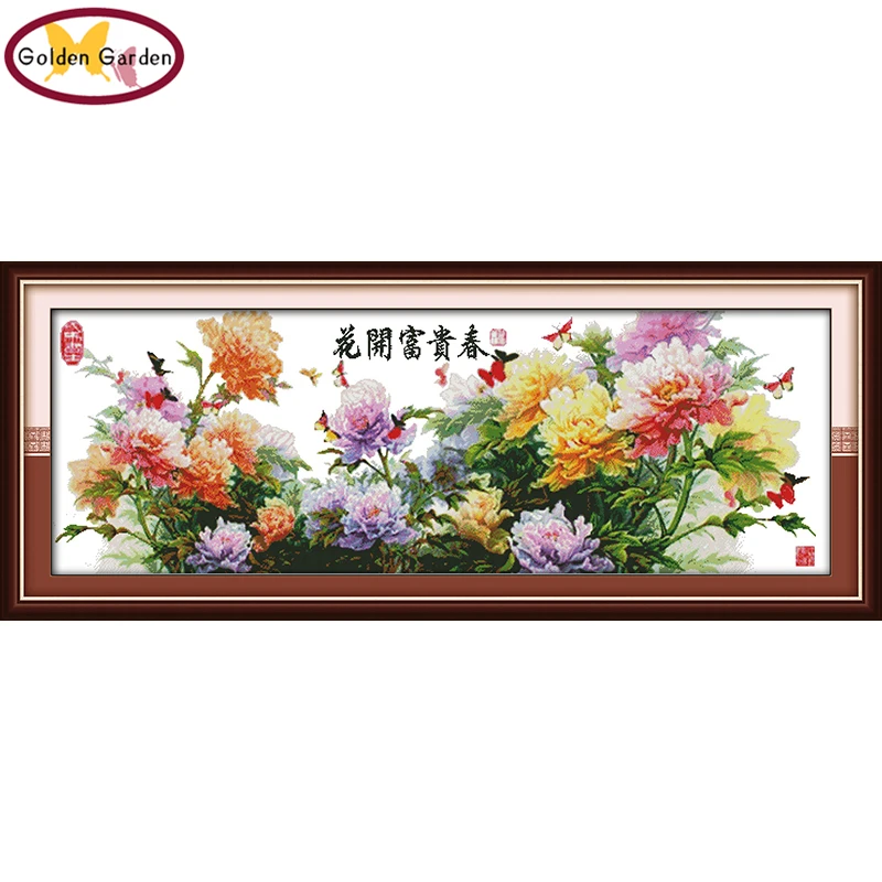 Картина для вышивки крестиком с изображением цветов | Дом и сад