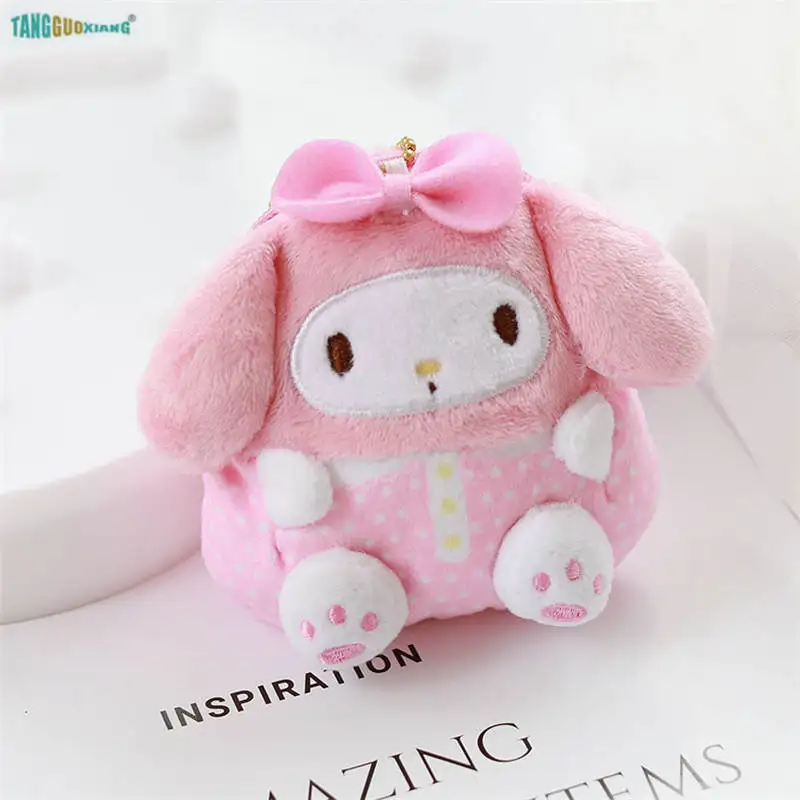 10 см лягушка в упаковке мягкая плюшевая детская игрушка маленькая сумка для