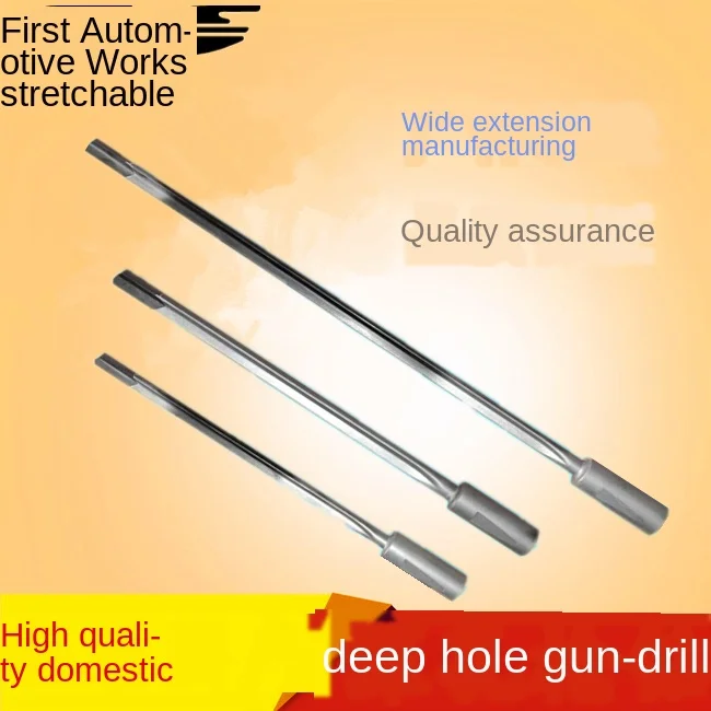 

Domestic Gun Drill for Deep Gun Drill Cemented Carbide Deep Gun Drill High-Quality Domestic Deep Hole Drill