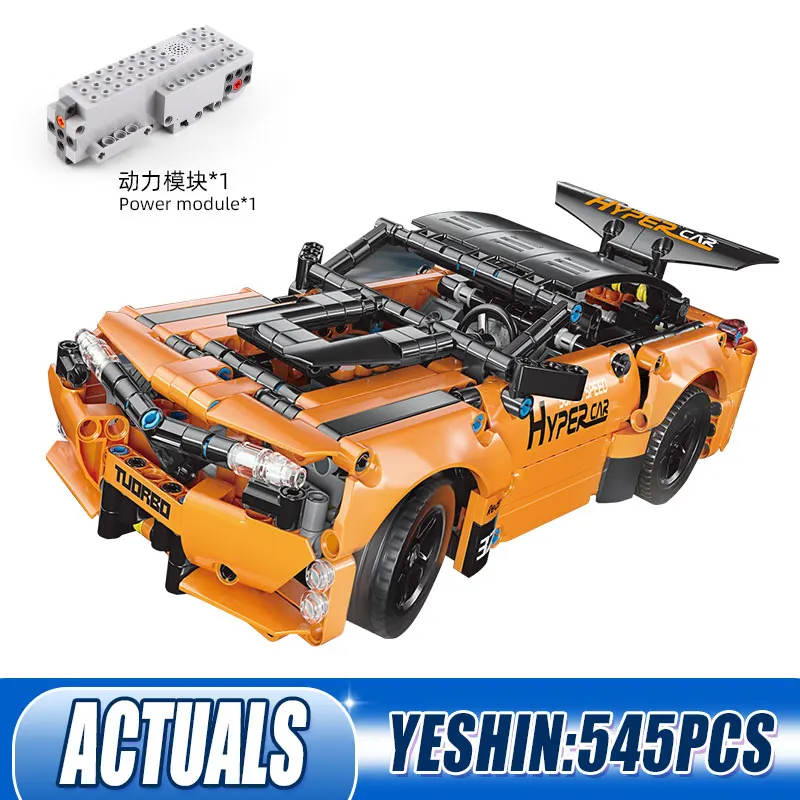 

Высокотехнологичная игрушечная машинка MOULD KING 15006, моторизированная оранжевая машинка Challenger с дистанционным управлением, модель гипер-маши...
