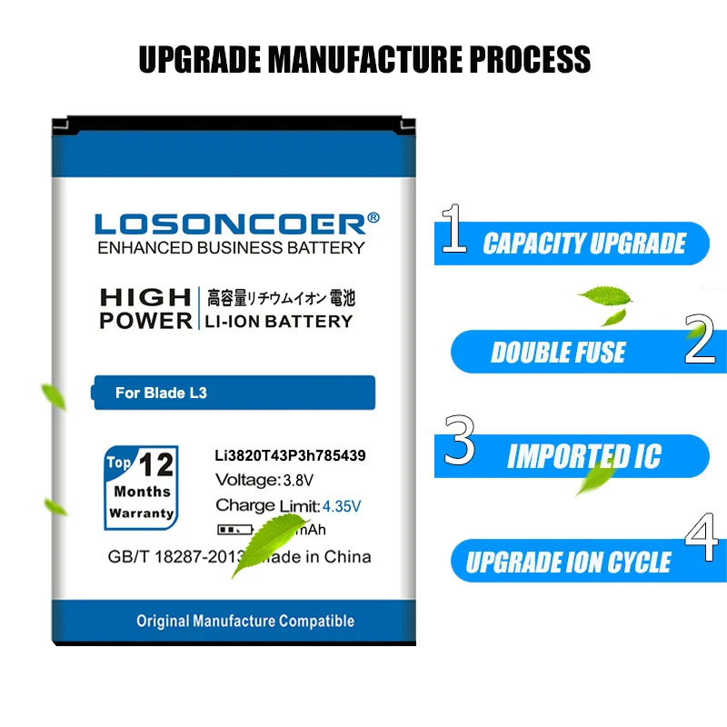 LOSONCOER 4200mAh LI3820T43P3H785439 Высококачественная фотобатарея для ZTE Blade L3 батарея |