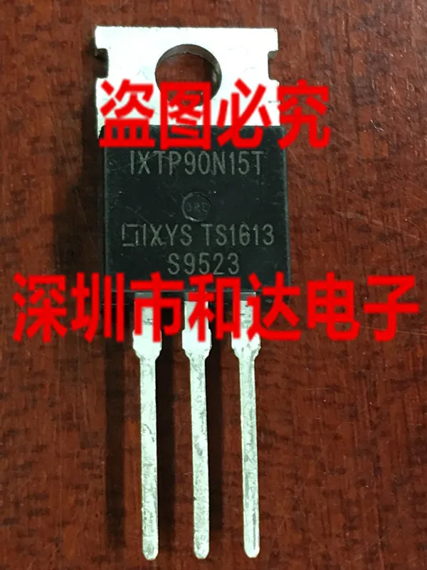 

IXTP90N15T-220 150V 90A