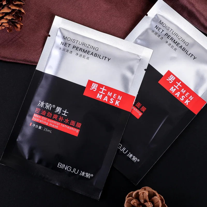 

[10 Pcs] Men's Oil Control and Refreshing Moisturizing Mask Hydrating Black Head Remove Facial Mask