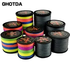 Леска рыболовная, 1298 дюймов, 100 м, 18-фунтов