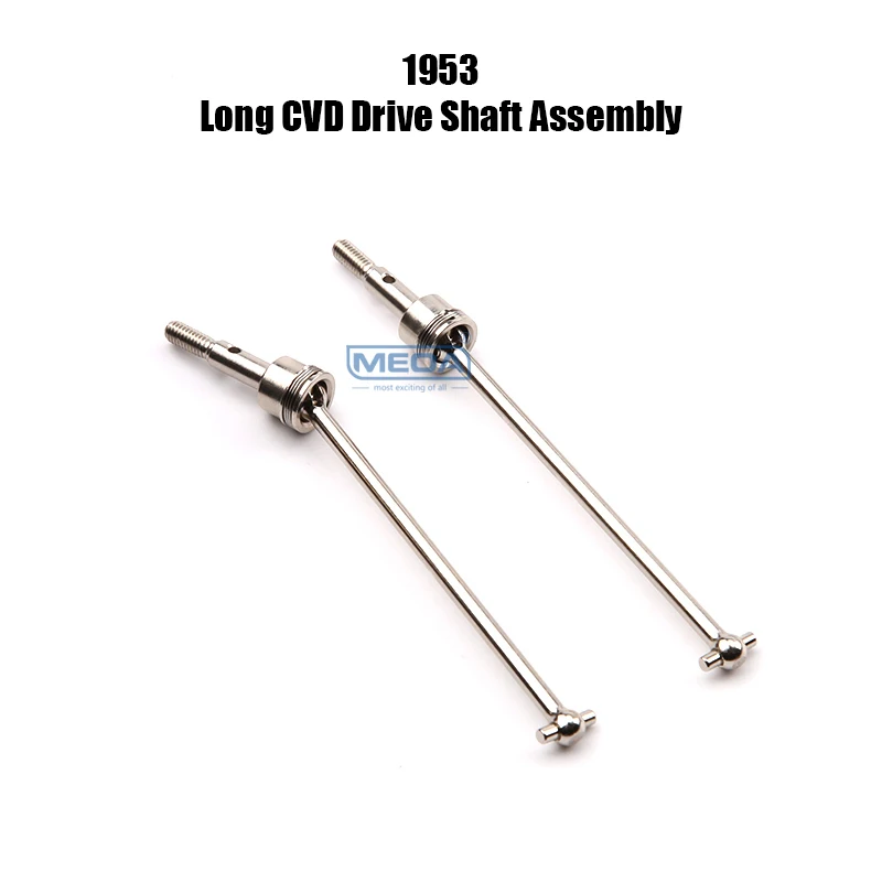 Wltoys 104009 RC автомобильные запчасти 1/10 оригинальная Шестерня/корпус/шина/Защита от