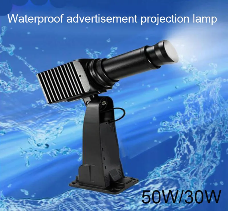 Лампа для проекции изображения 30 Вт/50 Вт водонепроницаемая бесплатная доставка |