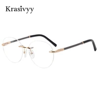krasivyy rimless glasses frame women pure titanium myopia optical prescription eyeglasses men 2021 new vintage round eyewear