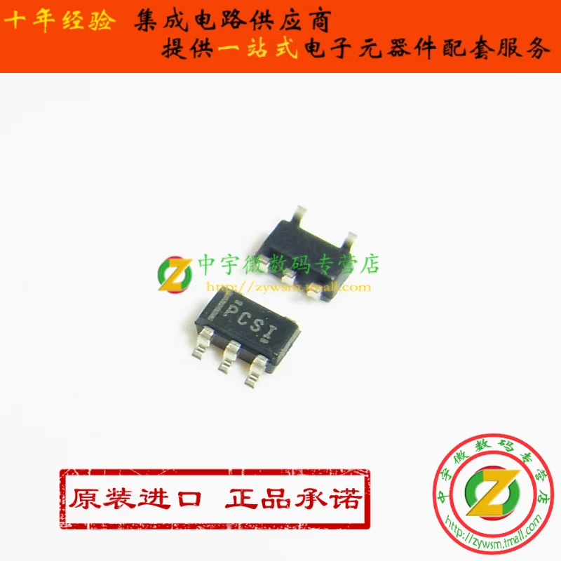 

Free shipping TPS77018DBVR TPS77018DBVT TPS77018 PCSI SOT23-5 10PCS