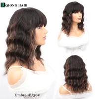 ombre human hair wigs with bang blonde highlight brazilian hair wigs body wave for women black burgundy wavy fringe wig