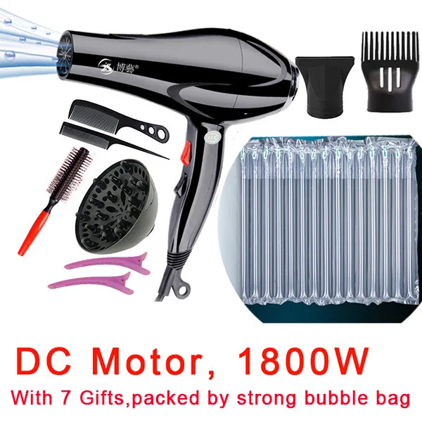 DC 7 Gifts no box Мощный профессиональный салонный фен для волос с двигателем постоянного или переменного тока, электрический фен, горячий/холодный ветер с насадкой для сбора воздуха - Цвет: DC 7 Gifts no box