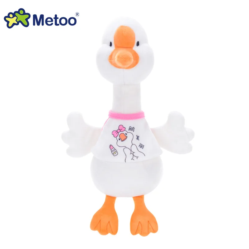 32 см кукла Metoo набивные плюшевые игрушки животные детские игрушки для девочек и мальчиков детские Мультяшные плюшевые игрушки Lucky Goose мягкие игрушки - Цвет: 1